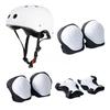 Children's roller skating protective gear balance bike skateboard protective gear skating knee pads elbow pads bike