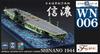 Wave Series Japanese Navy Aircraft Carrier Shinano Plastic Model 1/700 (Snap Assembly) No.6
