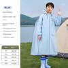 Children's Raincoat for School, Long Version for Boys and Girls, Full-Body Protection Against Heavy Rain, Suitable for Primary and Secondary School