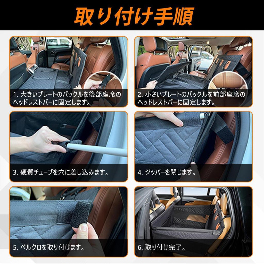 Verocis Car Pet for Passenger Single Hardened Net for Improved Waterproof and Suitable for and Other 25KG Load Suitable for Large and Small Size L