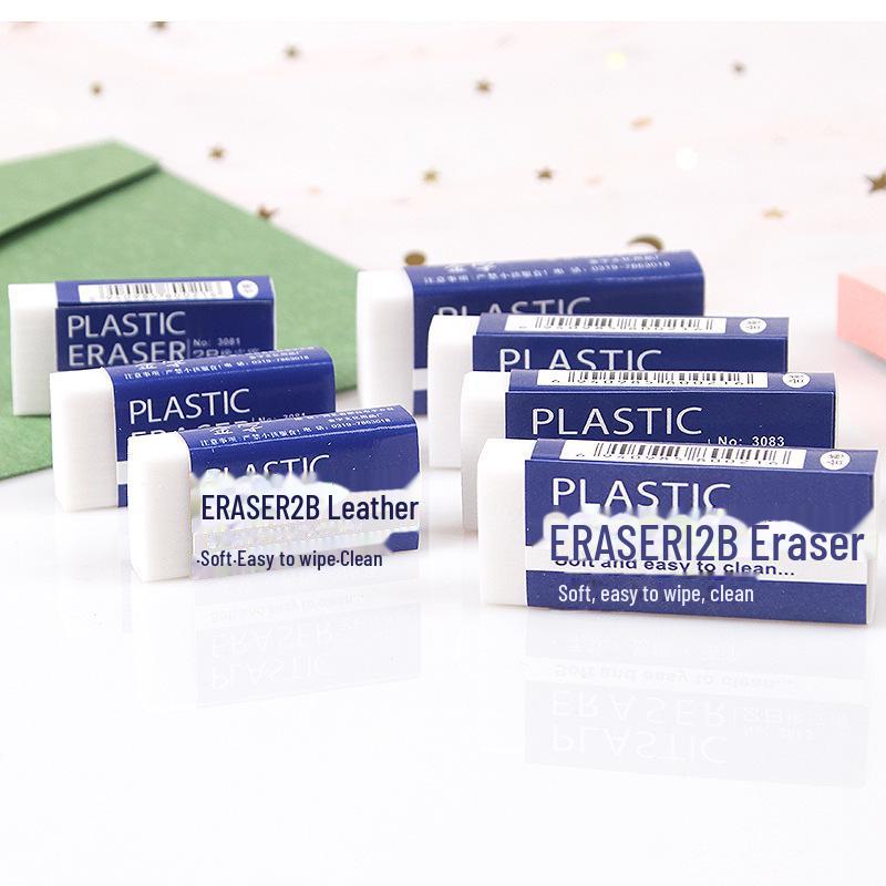 Traceless 2B Eraser: Clean White Eraser for Children's Drawing and Student Tests