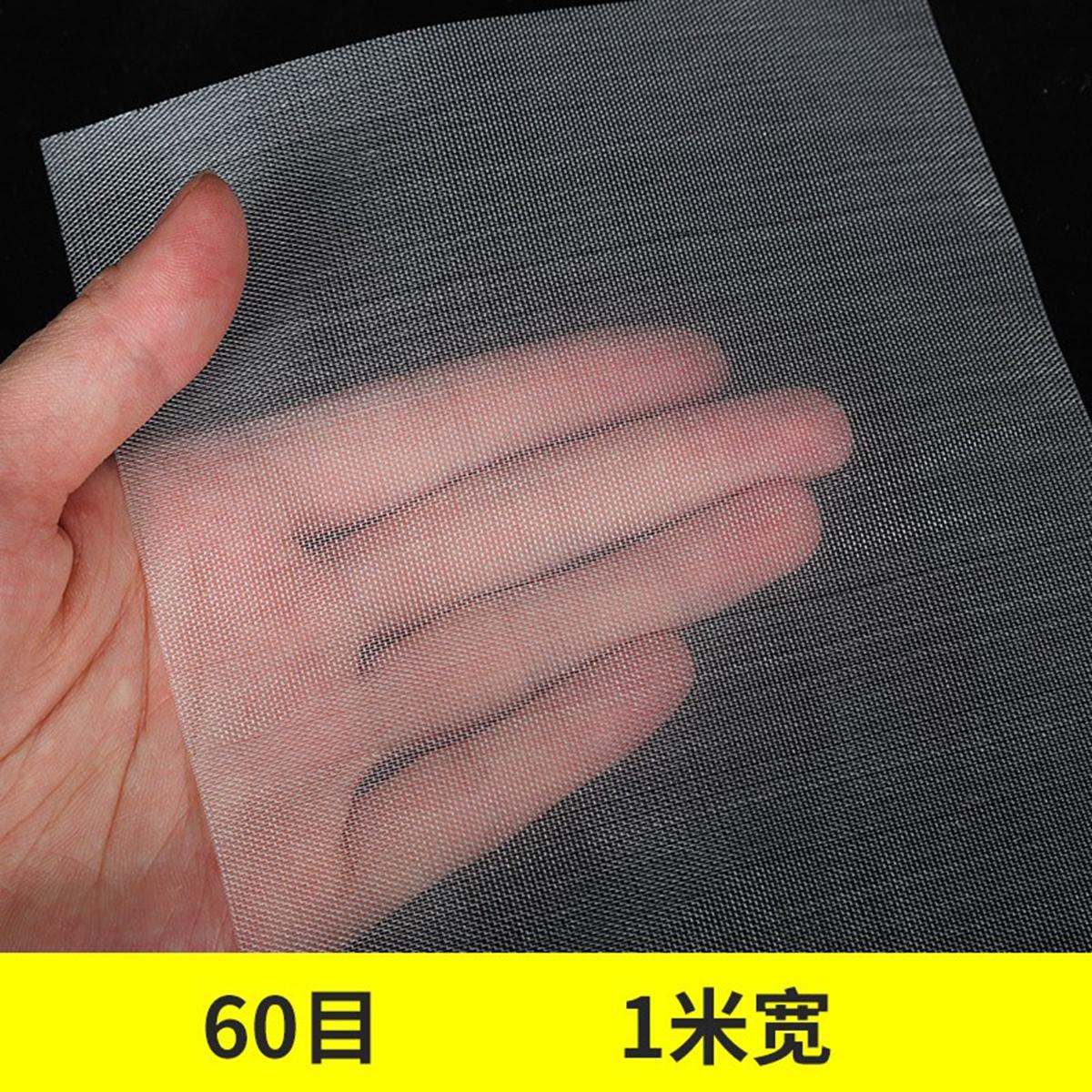 

6-80 сетка утолщенный нейлоновый фильтр сетка кухонный пищевой фильтр сетка ткань микрон масло вода вино пивной фильтр сита сетчатые дуршлаги 1m width