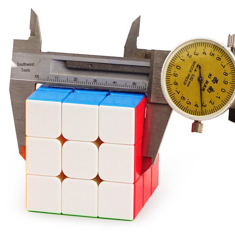 Shengshou Mr. Magnet Stickerless 3x3 Magnetic Rubik's Cube Set for Children’s Competition