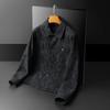 Leather jacket autumn and winter new trend handsome PU leather jacket lapel jacket men's fashion top