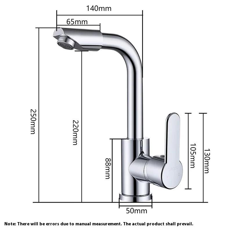 Stainless Steel Faucet Chrome-Plated Bathroom Kitchen Sink Faucet Single Handle Dual Control G1/2 Inlet Pipes for Hot Cold Water
