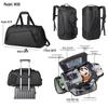 Men's High-End Wear-Resistant Insulated Travel Fitness Bag with Wet/Dry Separation