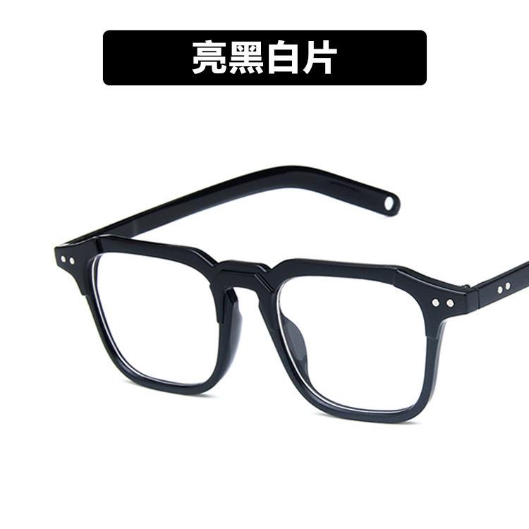 Square Sunglasses Trend Retro Trend Men'S And Women'S Fashion Sunglasses 18058 Sunglasses