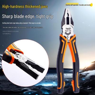 Industrial Grade 8" Wire Cutter Pliers, Orange/Black - Electrician's Hardware Tool