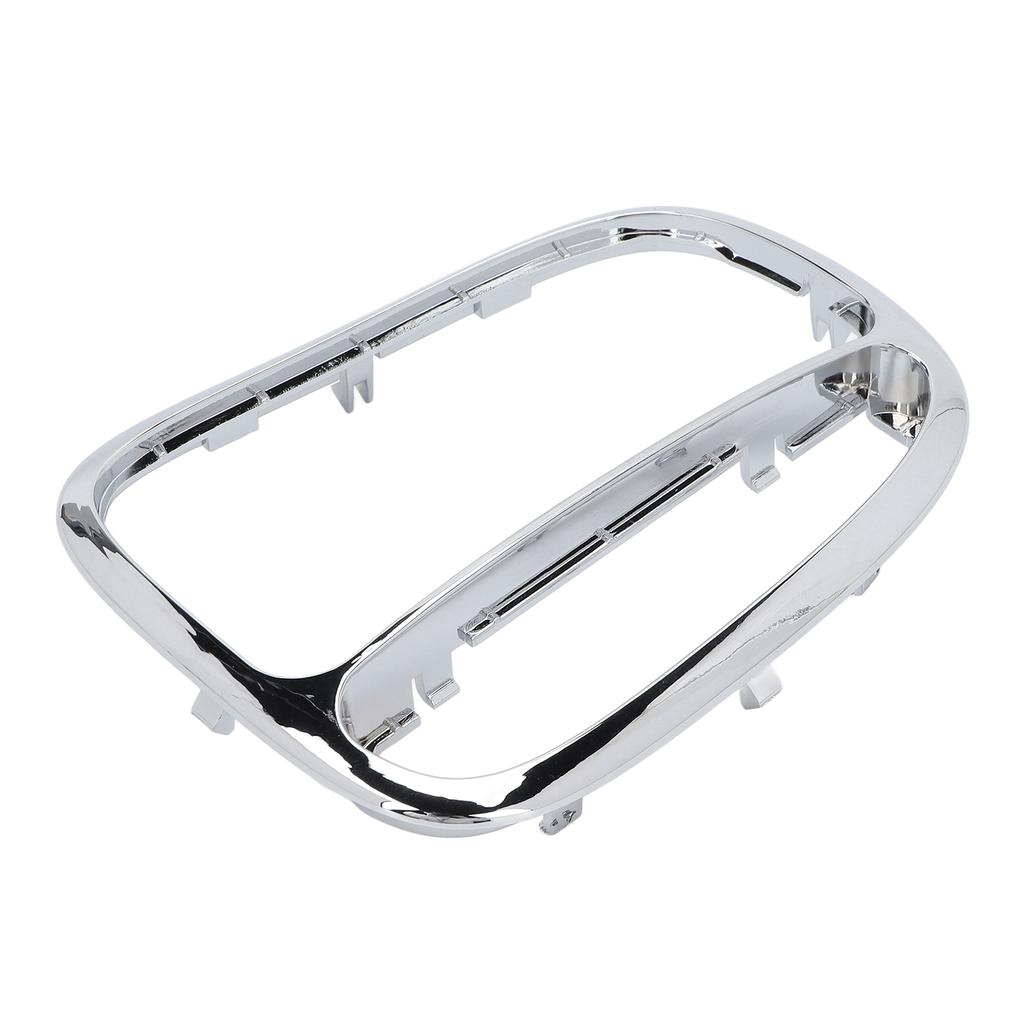 Center Shifter Trim Cover 2032672088 Replacement for Mercedes Benz C240 C320 CLK320 CLK500