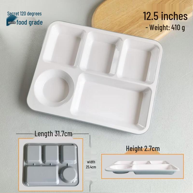 Commercial Melamine Divided Meal Tray 12.5 inch