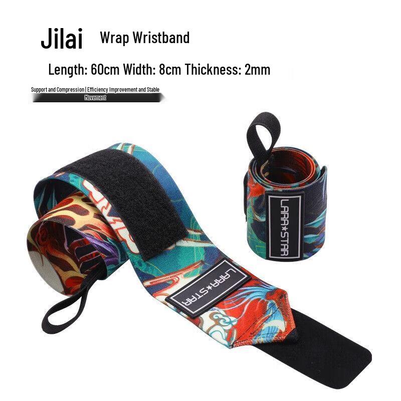 

Jilai Sports Wrist Support Brace