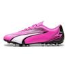 Puma Ultra Play Round Toe Lace-Up MG (Rubber Short Stud) Soccer Shoes Men Soccer Shoes Pink Black White 107764-01