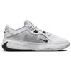 Nike Zoom Freak 5 TB Weiß Schwarz Unisex Sneaker DZ2946-100
