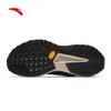 Anta Tiandu Men's Outdoor Trail & Hiking Shoes