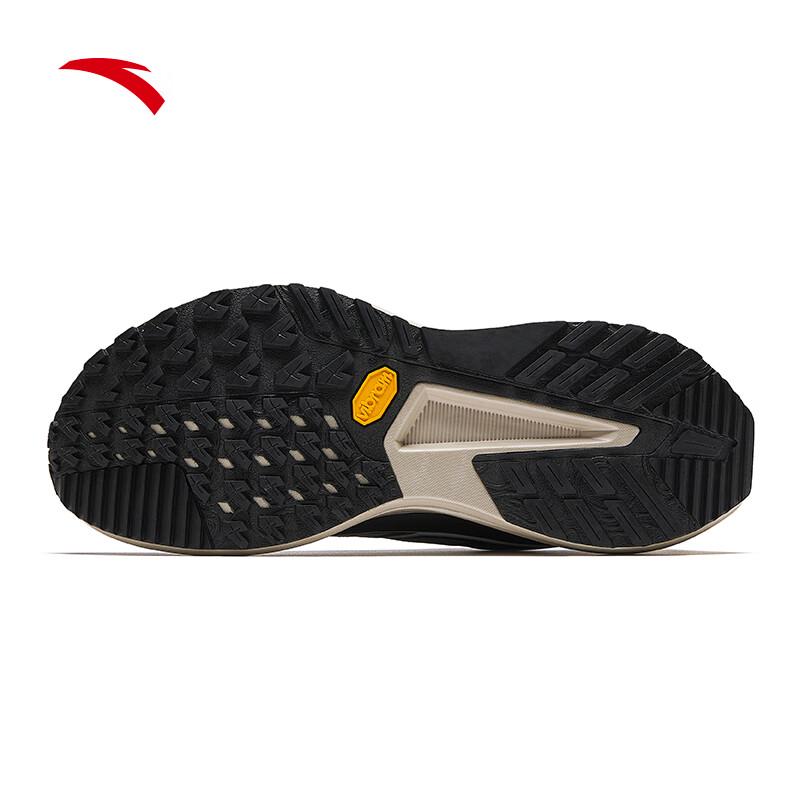 Anta Tiandu Men's Outdoor Trail & Hiking Shoes