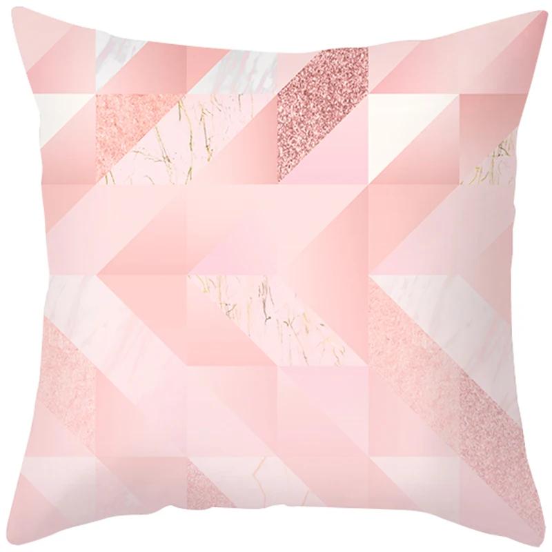 Pink Feather Pillowcase Gold Decorative Sofa Cushion Case Bed Pillow Cover Home Decor Car Cushion Cover Cute Pillow Case 45*45cm