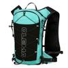 Leichter Trinkrucksack zum Laufen