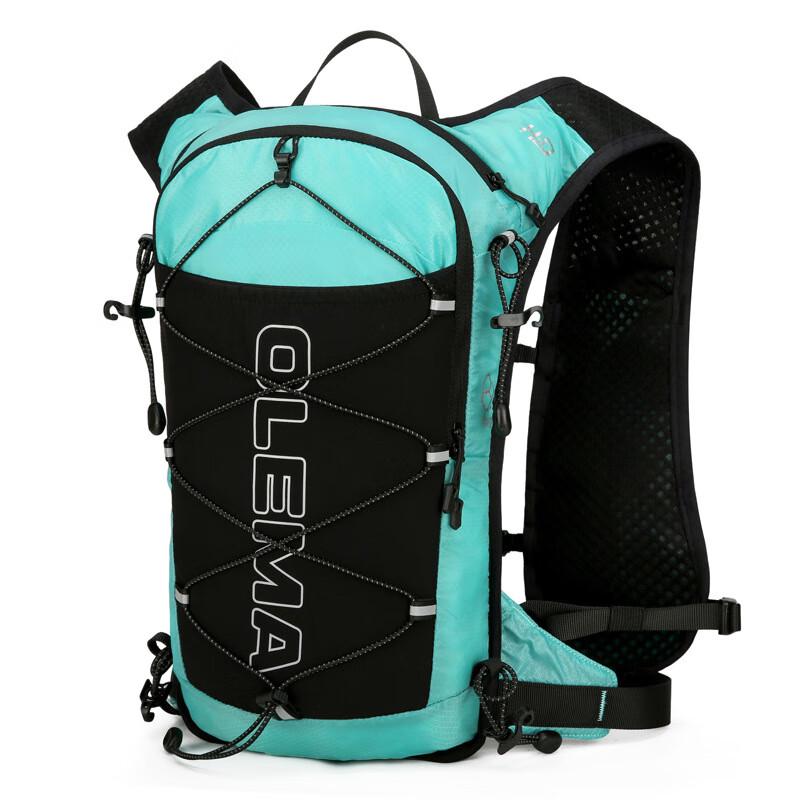 Lightweight Running Hydration Backpack