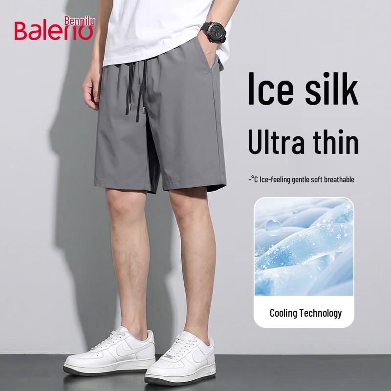 Baleno Men's Ice Silk Quick-Dry Shorts