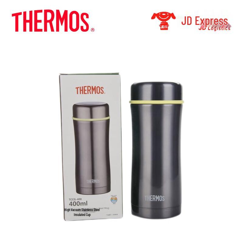 Thermos TCCG-400 Stainless Steel Insulated Tea & Water Mug