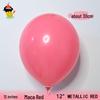 Colorful Macaron Balloons - 5" 10" 12" 18" for Birthday & Wedding Decorations