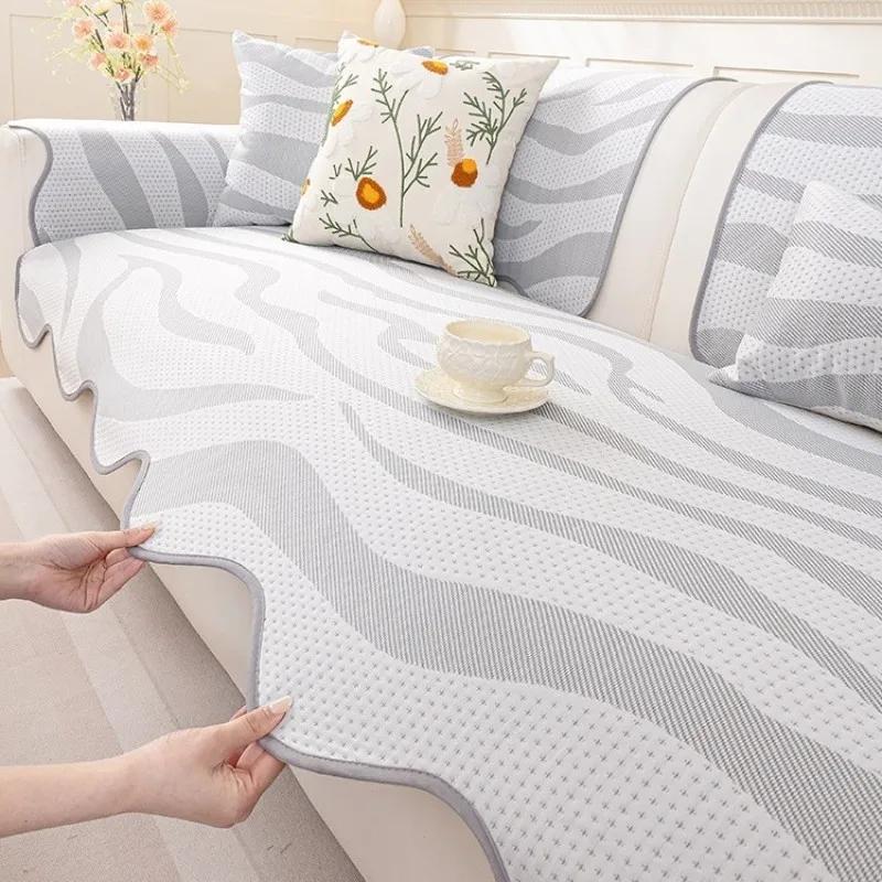 Summer Cool and Comfortable Sofa Cover Four Season Universal Couch Cushion for Living Room Combination Chair Protector Slipcover