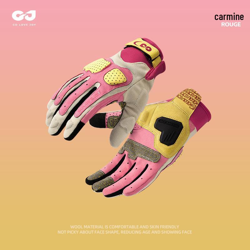 "XG79 Wear-Resistant Cycling & Mountaineering Gloves for Men & Women - Non-Slip, Colorful Outdoor Sports Gear"