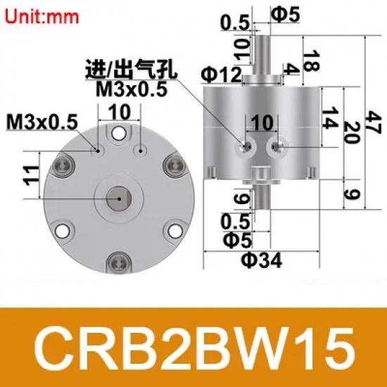 SMC Type Vane Rotary Swing Cylinder CRB2BW CDRB2BW CDRB2BWU 10 15 20 30 40-90S 180S 270S Pneumatic Rotary Actuator