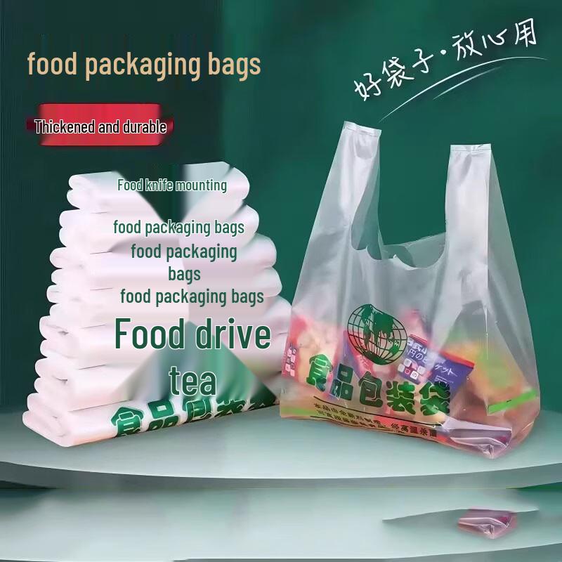 Disposable Take-out Food Plastic Bags