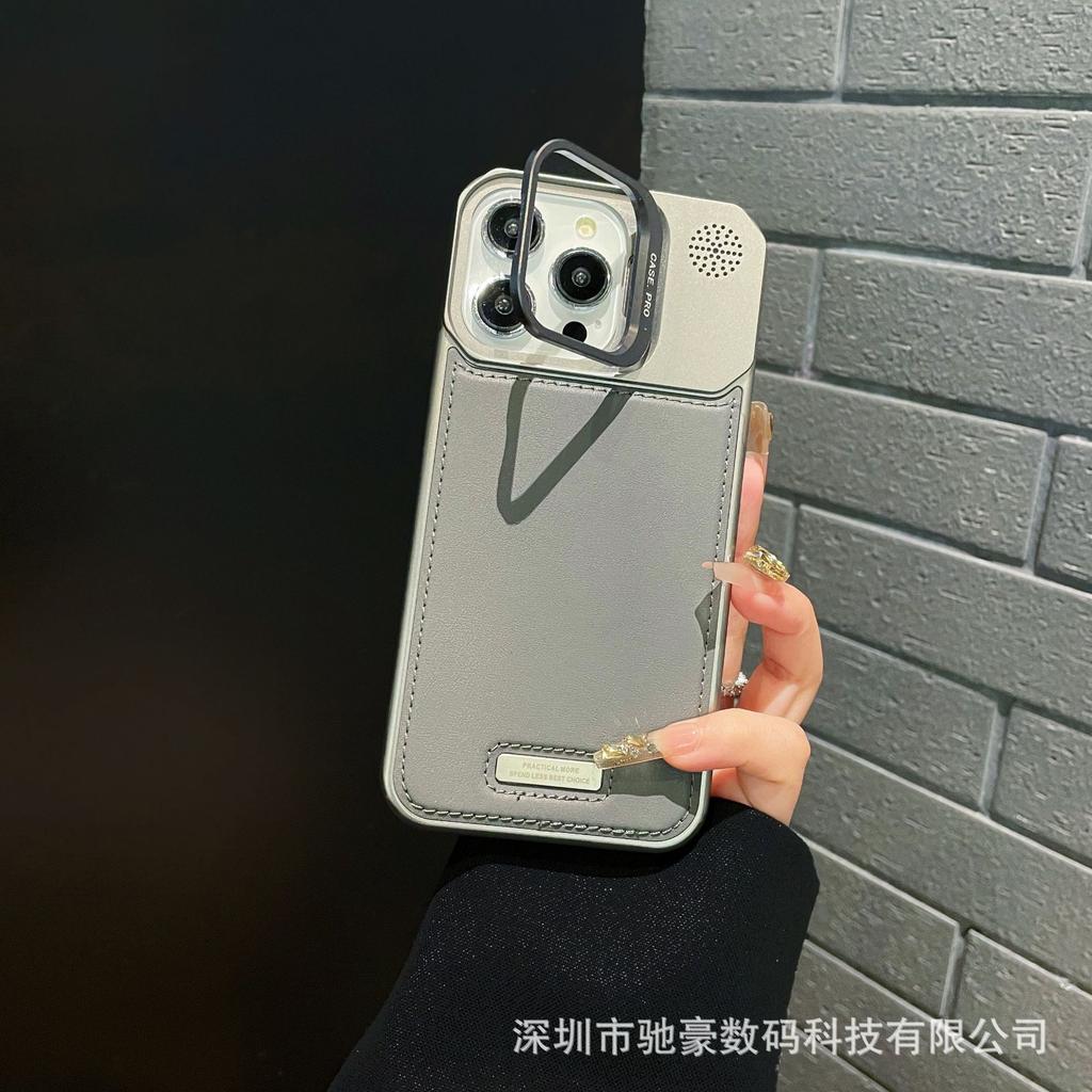 Applicable To Apple 17promax Magnetic Mobile Phone Case iPhone16 Plain Leather Ultra-thin Borderless 15 Lens Holder Cover