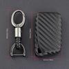 Lexus RX300 ES200 RX200T NX200ES250 Carbon Fiber Key Case Set