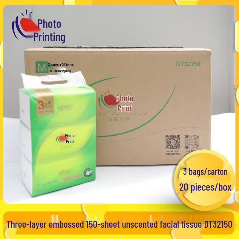 Heart Seal 3-Ply Facial Tissues