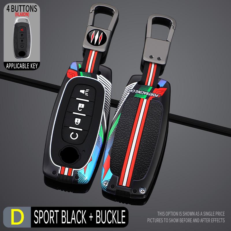 Styling Mouldings Zinc Alloy Car Remote Key Case Cover Fob For Nissan X-trail T33 Qashqai J12 Teana 2022 2023 Protect Shell Hold
