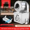 Automatic Electric Julienne Peeler & Shredder: Commercial & Home Vegetable Cutter