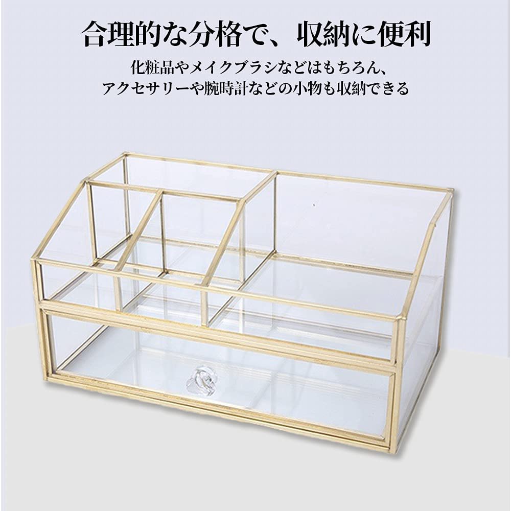 BelleLife Cosmetic Makeup Small Item Cosmetic Storage Transparent Glass and Desktop Lipstick Clear Nail Gel Makeup Brush Cute Storage, Storage,