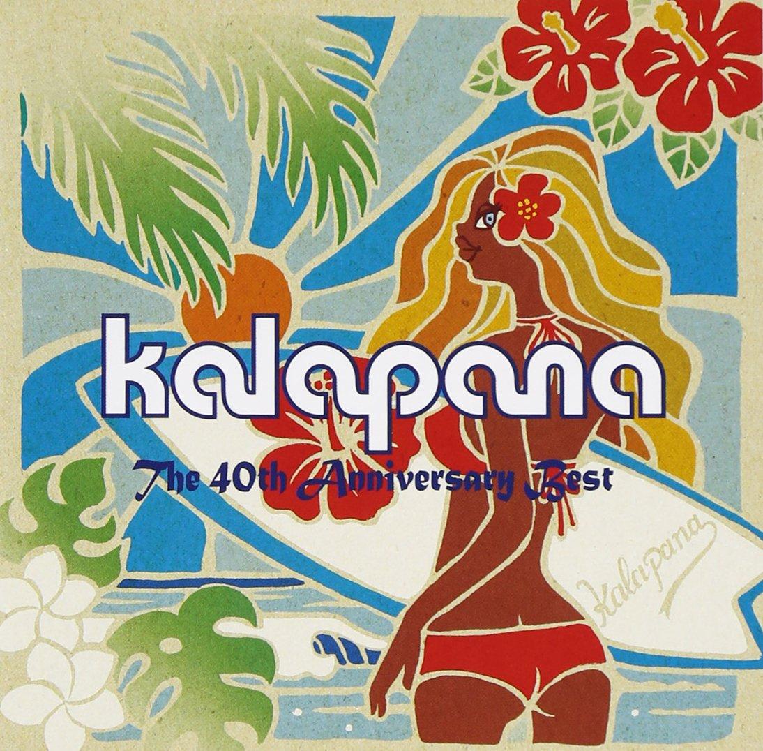 

The Premium Best Kalapana 40th Anniversary Best