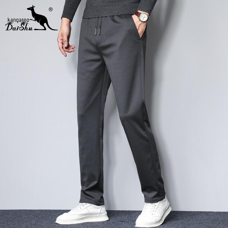 DAISHU Men s High-Stretch Casual Sports Pants 2XL
