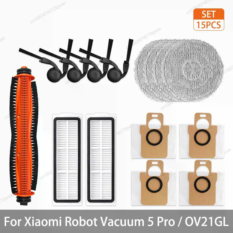 For Xiaomi Robot Vacuum 5 Pro / OV21GL Accessories Roller Main Brush Cover Side Brush Hepa Filter Mop Cloth Dust Bag Mop Holder Plate