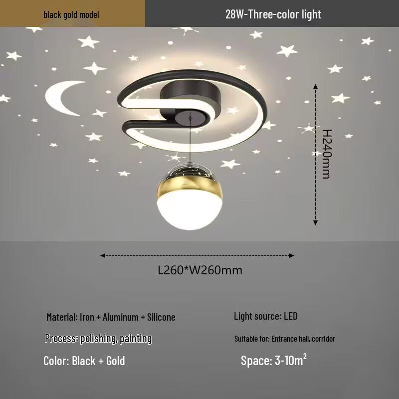 NuFeng Starry Sky Aisle Light