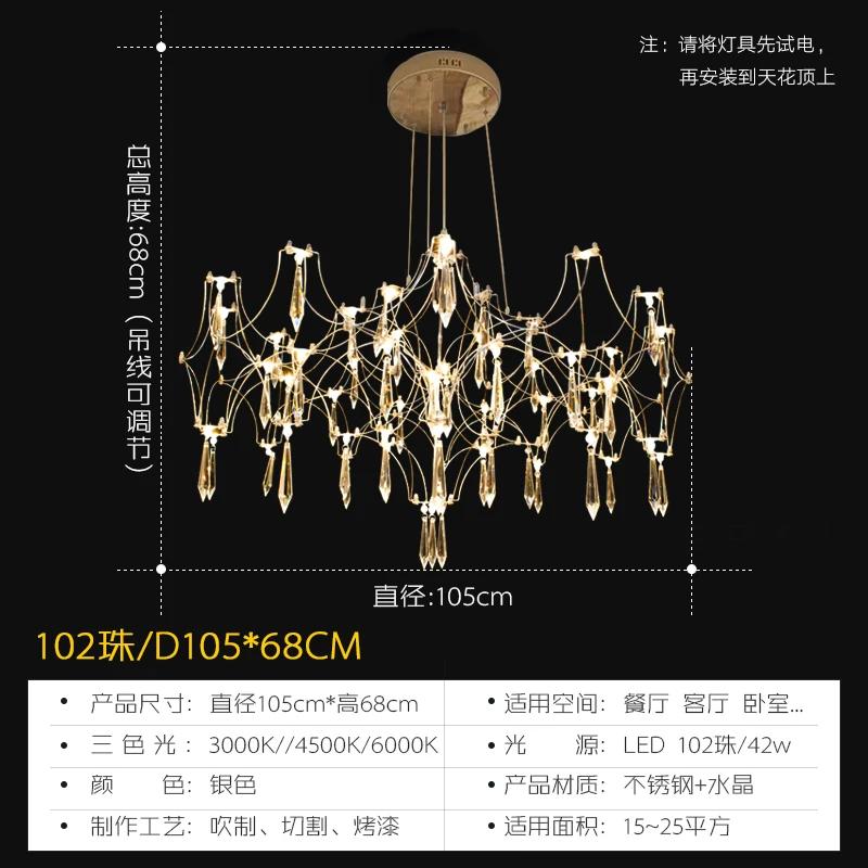 Modern Crystal Chandelier Living Dining Room Ceiling Chandelier Bedroom Pendant Light Home Lighting Hanging Lamps For Ceiling