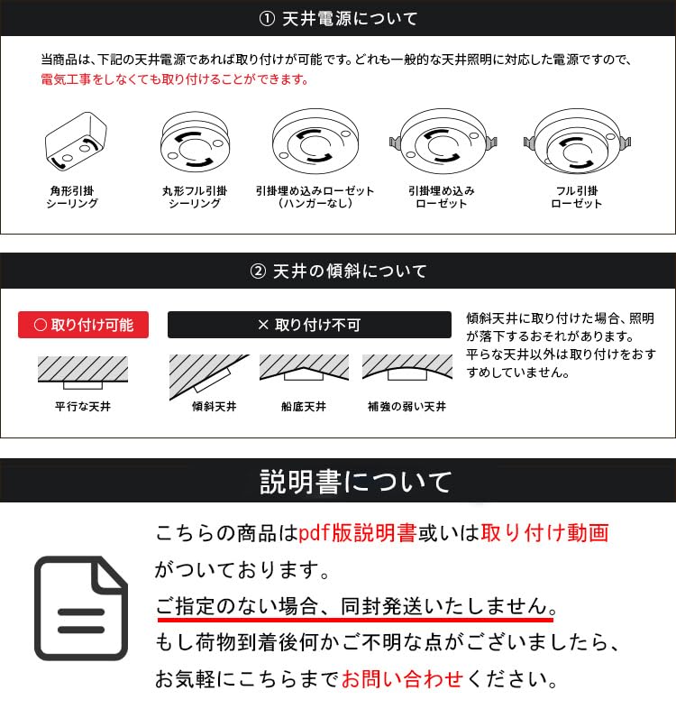 Aierbo LED Ceiling Light with Dimming and Color Temperature Suitable for and 14 Tatami Modern Hook and Remote Control Ideal for Living Dining and