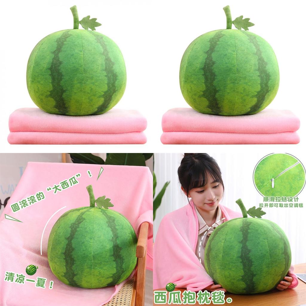 Soft And Cuddly Watermelon Plush Pillow Blanket For Office Nap