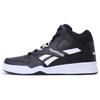 Reebok Bb4500 Mid Cut Black/White FV3179