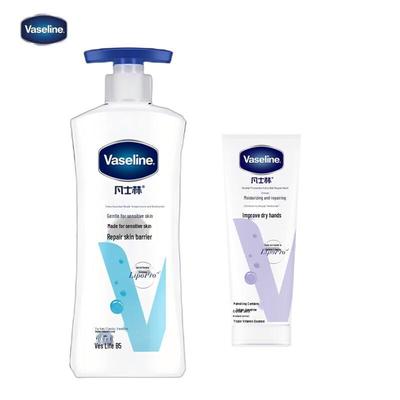Vaseline Body Lotion & Deep Restore Hand Cream Set