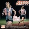 RAINSMORE Running Perfect for Trail Outdoor Reflective Pink Backpack, Ultra-Lightweight, Marathons, Cycling, Running, Hydration, Sports, Cycling,