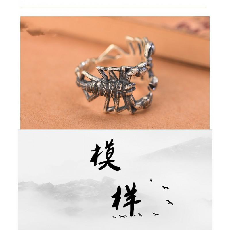 Adjustable Open Ring With Scorpion Motif Vintage Boho Style Plated Copper Unisex Fashion Jewelry