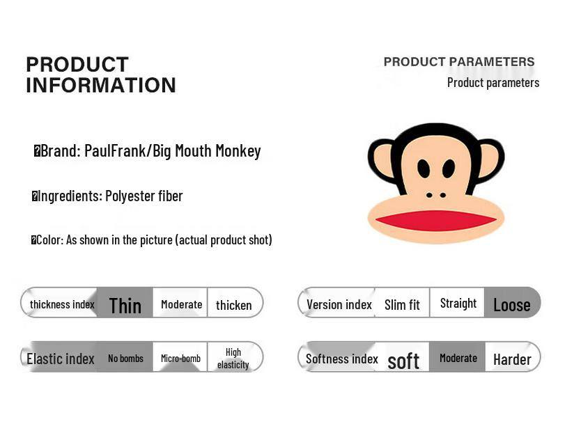 Paul Frank Men's Summer Loose Straight-Leg Cargo Pants