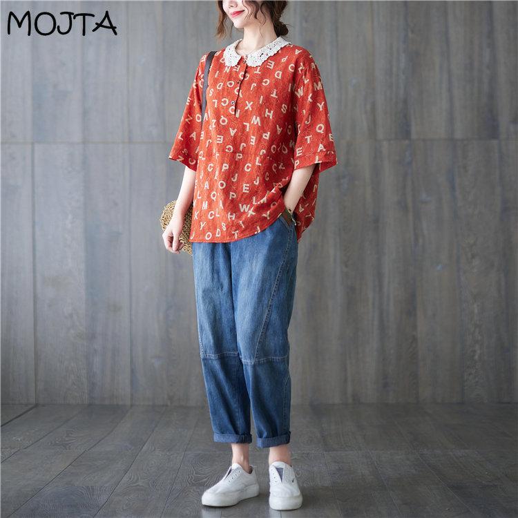 MOJTA Sommer Plus Size Damen Spitzenkragen Bedrucktes Kurzarmhemd Lockeres dünnes T-Shirt