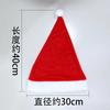 Unisex Santa Claus Costume Set Thick Plush Velvet Christmas Outfit Suit For Party Stage Cosplay