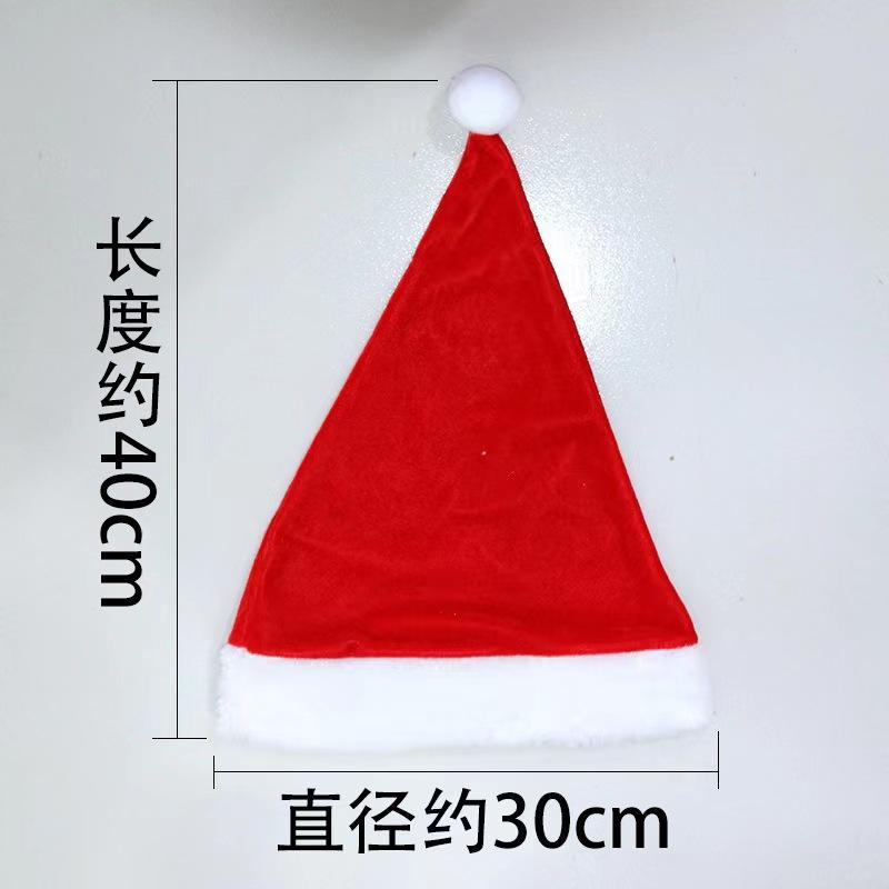 Unisex Santa Claus Costume Set Thick Plush Velvet Christmas Outfit Suit For Party Stage Cosplay